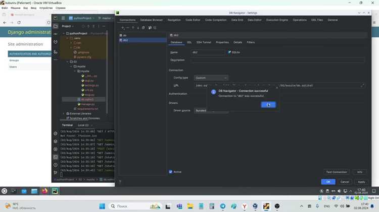 Фильтрация и сортировка данных прямо в IDE