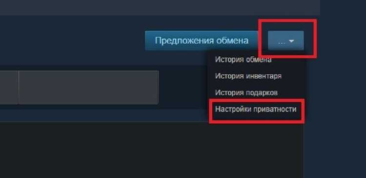 Обход временных блокировок и скрытых страниц на дваче
