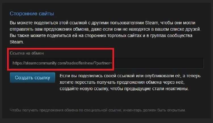 Использование сторонних бэкапов и архивных сайтов
