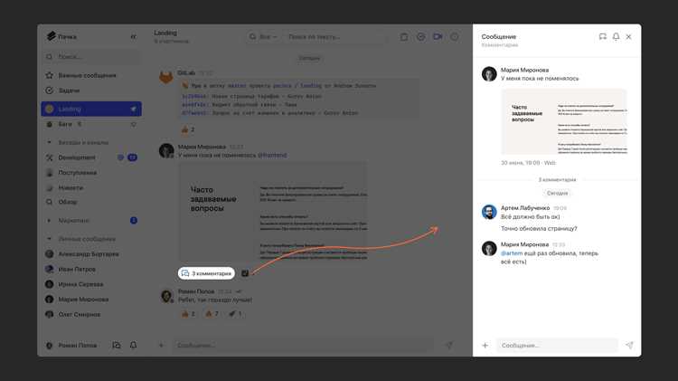 Как посмотреть удаленный тред на дваче Как посмотреть удаленный тред на дваче
