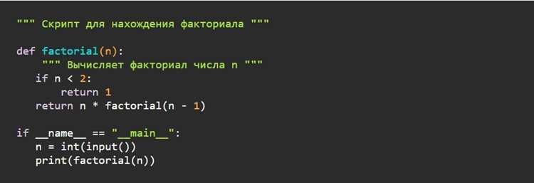 Сравнение версий библиотек с актуальными на PyPI