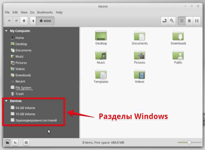 Настройка BIOS/UEFI для загрузки с флешки