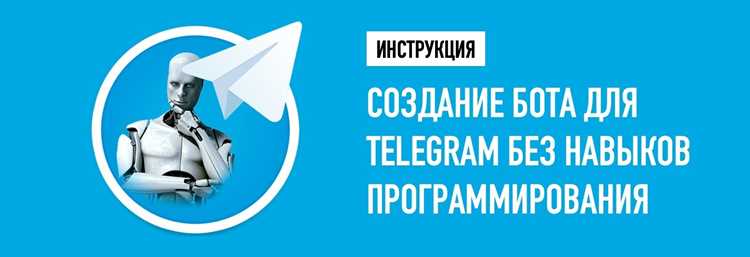 Добавление функции смены пароля администратором