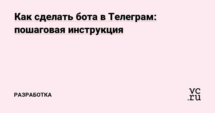 Хранение пароля в файле конфигурации или переменных окружения
