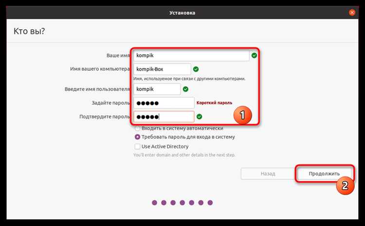 Проверка совместимости оборудования для установки Windows 10