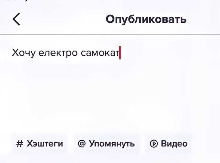 Для упрощения проверки корректности шаблона можно использовать таблицу с настройками блока и их влиянием на текст: