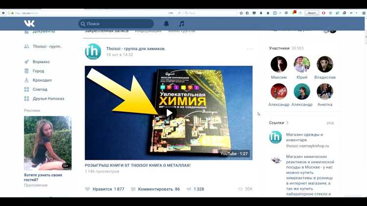 При формировании массива медиа необходимо указывать тип файла и уникальный идентификатор для каждого элемента. Фото передаются как undefinedInputMediaPhoto</em loading=