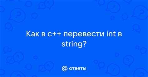 Добавление времени суток и зоны в строковое представление даты