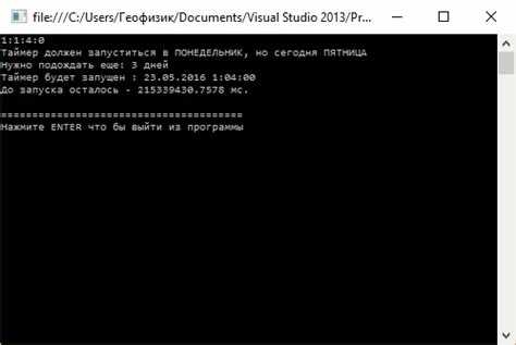 Как преобразовать datetime в string c