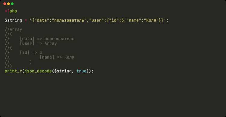 Как преобразовать строку в массив python Как преобразовать строку в массив python