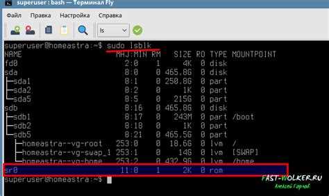 Как примонтировать флешку в astra linux Как примонтировать флешку в astra linux