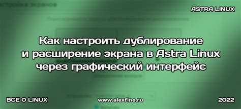 Проверка распознавания флешки системой