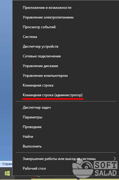 Использование команды kill для завершения процесса по PID