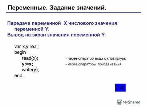 Использование константных строк и квалификатора const
