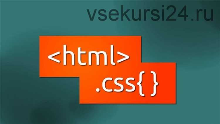 Как прижать текст к верху блока css