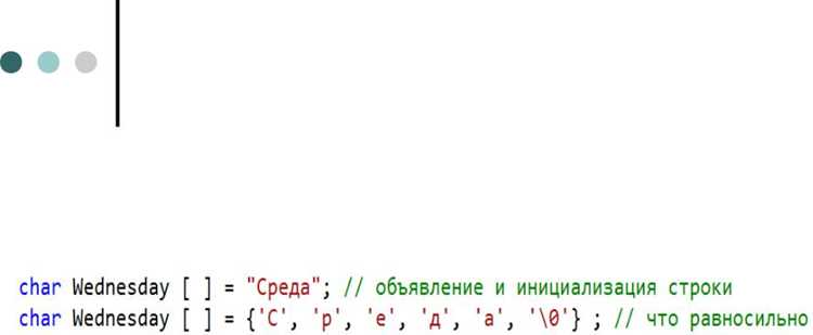 Пропуск строки в цикле построчного чтения