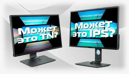 Сравнение с официальными характеристиками производителя