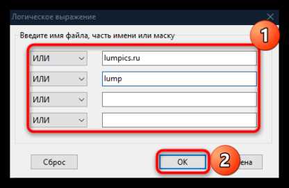 Определение существования папки C через скрипты