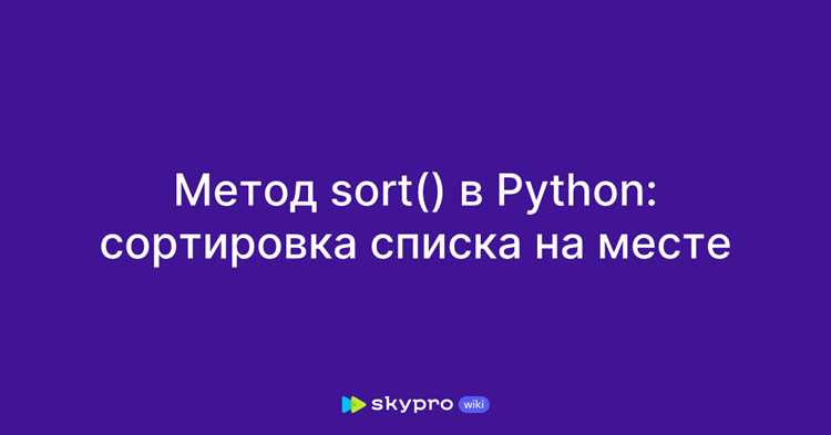 Проверка наличия нескольких слов одновременно