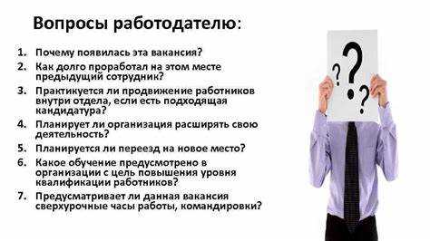 Как анализировать предыдущий опыт и достижения