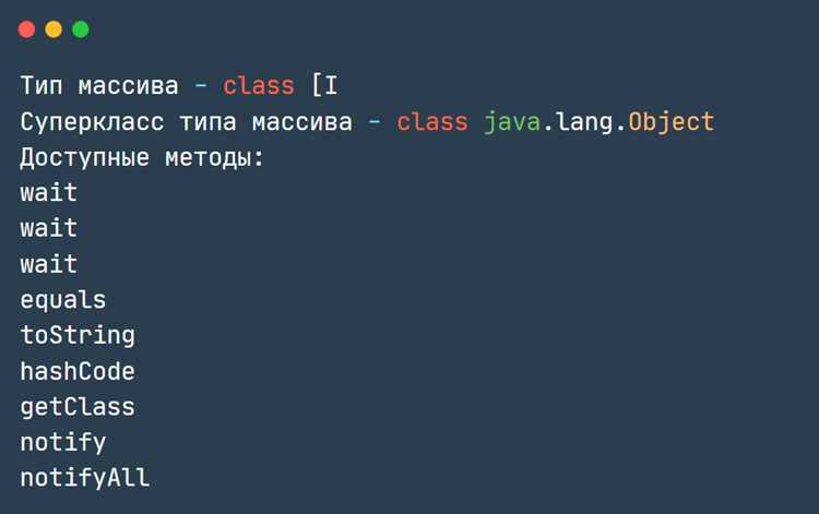 Как проверить пустой ли массив java Как проверить пустой ли массив java