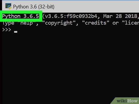 Проверка версии pip при нескольких установках Python