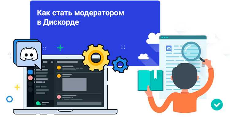 Защита доступа к платным функциям