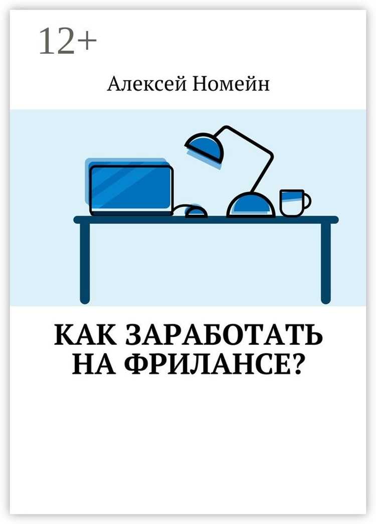 Поддержание стабильного потока проектов на долгосрочной основе