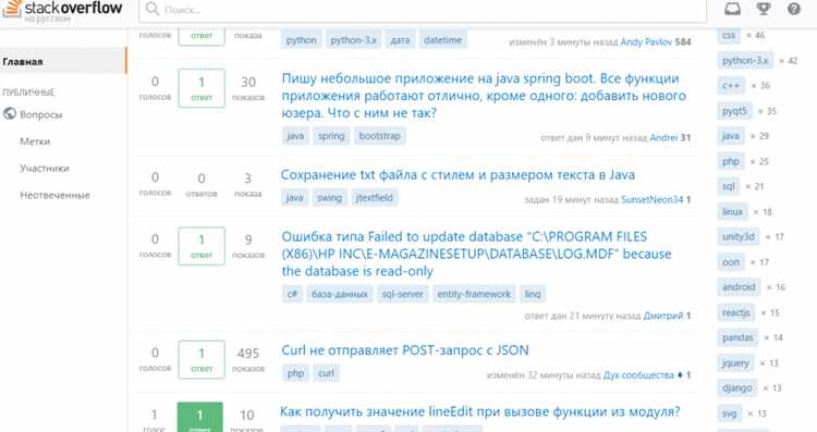 Оптимизация загрузки страниц за счёт настройки изображений и кода