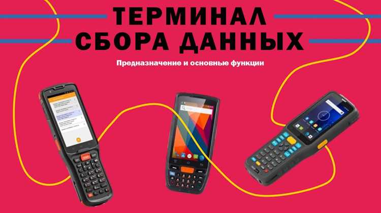 Навигация по файловой системе через команды