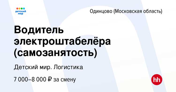 Настройка сетевых соединений и проверка состояния сети