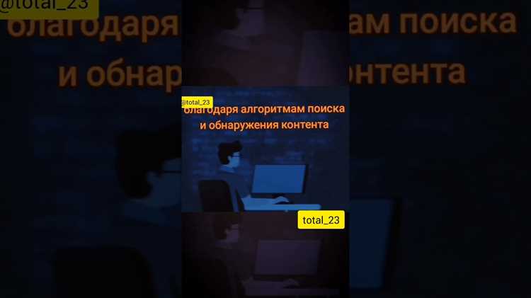 Механика ранжирования каналов на главной странице