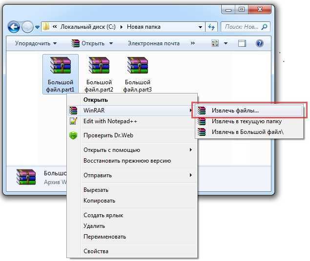 Обработка ошибок при извлечении архивов