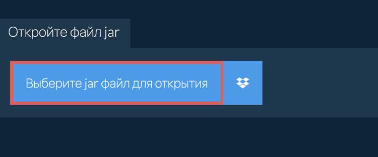 Проверка Java и пути к JDK на Linux