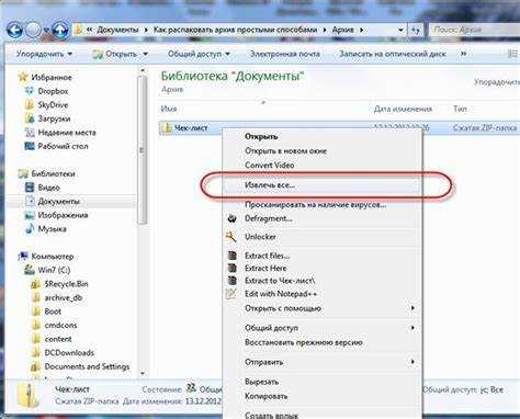 Проверка наличия Java и пути к JDK на Windows
