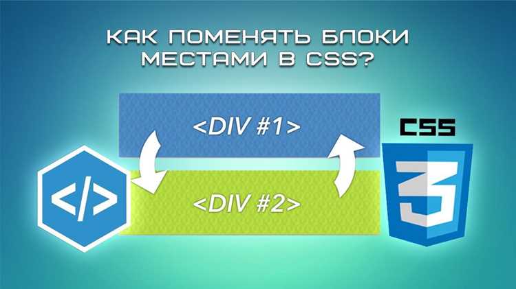 Выравнивание двух блоков по ширине с помощью flex-свойств