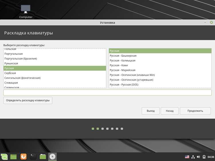 Открытие настроек сети для общего доступа