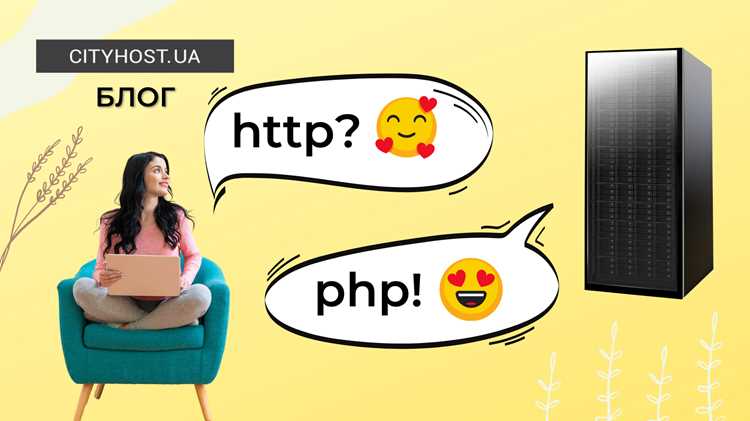 Как расшифровать https трафик