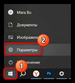 Требования к операционным системам и версиям Windows, macOS, Linux