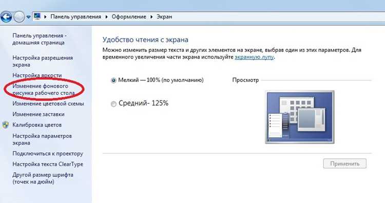 Применение объекта img с установкой width и height для полного заполнения