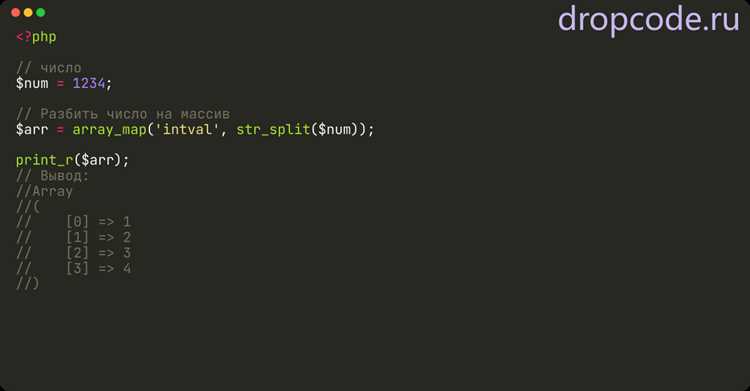 Как разбить массив на подмассивы python Как разбить массив на подмассивы python
