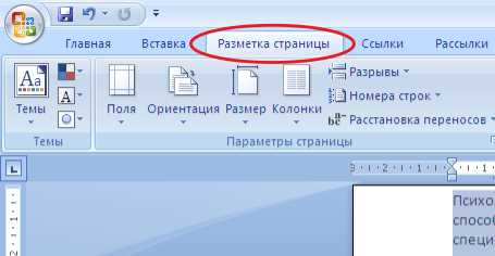 Совместимость трёх колонок с разными браузерами