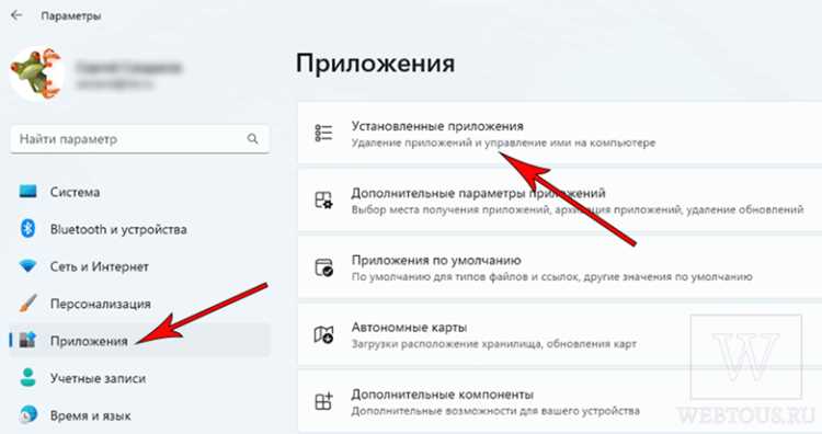 Извлечение полезной нагрузки из RTP