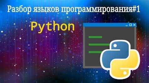 Как разобрать rtp пакеты python Как разобрать rtp пакеты python