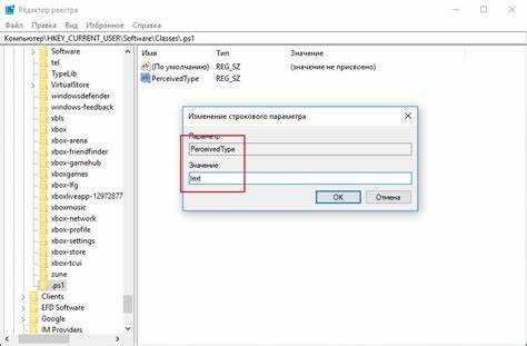 Как разрешить в windows выполнение скриптов powershell Как разрешить в windows выполнение скриптов powershell