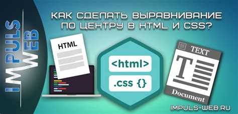 Как развернуть картинку в css Как развернуть картинку в css
