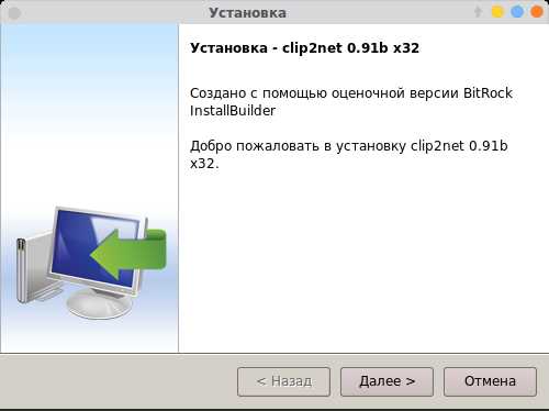 Редактирование BIN прошивки: шаги и инструменты