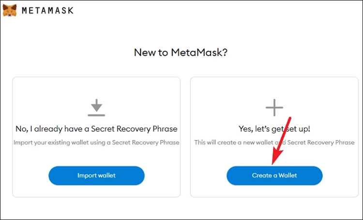 Проверка совместимости сети между OpenSea и MetaMask