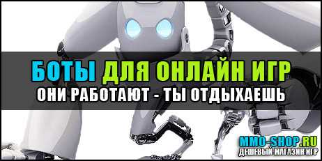 Настройка автоматических сообщений для кандидатов