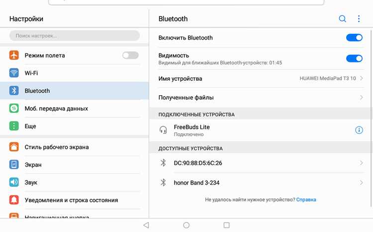 Восстановление сети и доступ к камере после сброса